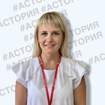 Кучеренко Ольга Николаевна