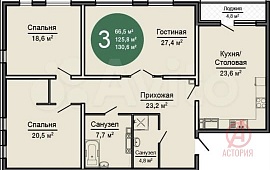 3-к. квартира 130.00 м² 